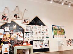 -小豆海棠(嘉兴路店)