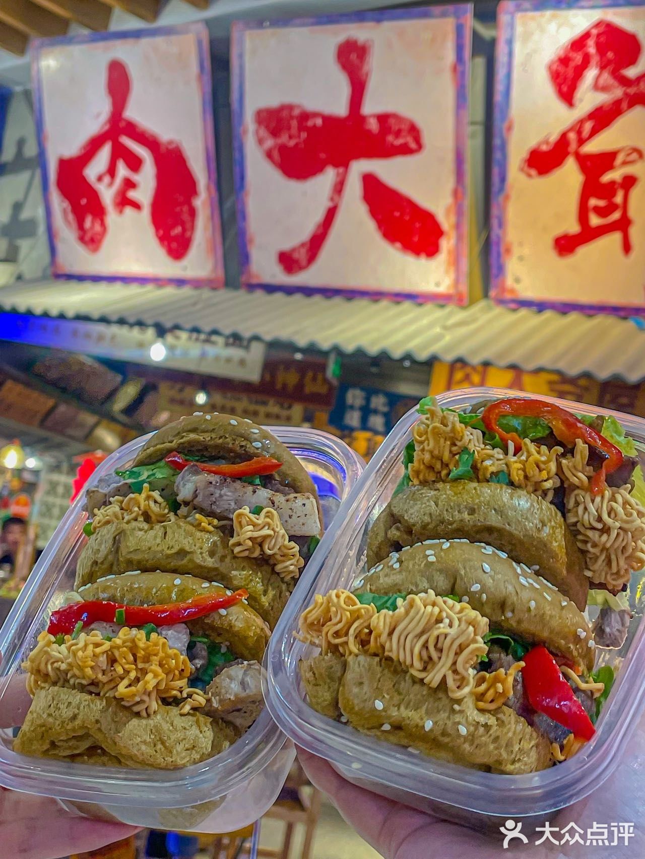 新街口居然还有脸这么大的鱿鱼！🦑🦑