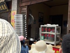 -沙溪杨记白族火烤饼(大理古城店)