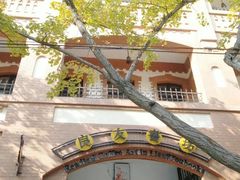 -良友书坊(安徽路店)