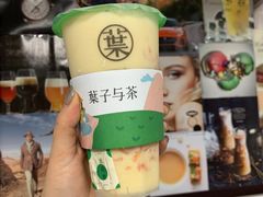 -叶子与茶(苏宁广场店)