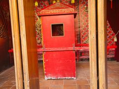 -许驸马府