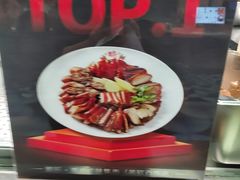 -鹅匠·潮汕卤味集市(芮欧百货店)