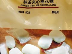 -MUJI无印良品(武汉世界城广场店)