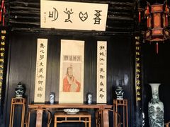 -王阳明故居