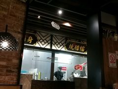 -广东道至正餐厅(区庄店)