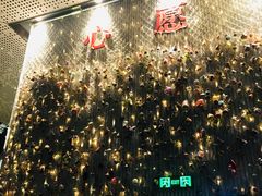 -WFC会仙楼观景台