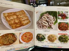 菜单-李家韩国烧烤馆(光辉苑店)