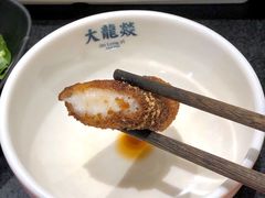 -大龙燚火锅(万象城店)