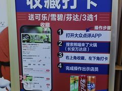 -熊喵来了火锅(长安万达第94分店)