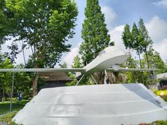 -成飞公园