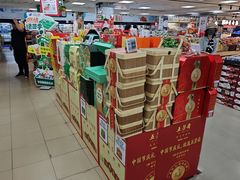 -奥士凯物美(新兴里店)