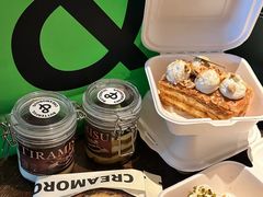 -BUTTERFUL&CREAMOROUS 黄油与面包(西单大悦城店)