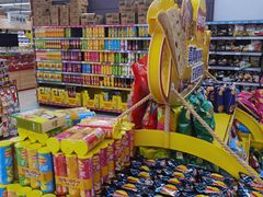 -家乐福(四元桥购物中心店)