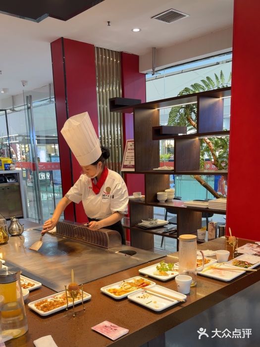 湘汇概念铁板烧(铁西万达店)图片