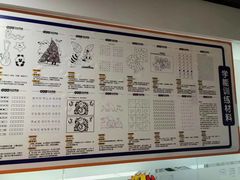 -金色雨林感统训练·专注力·语言认知·心理沙盘(天通苑校区)