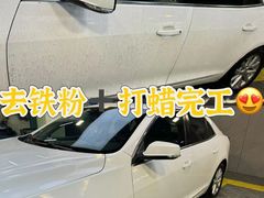 -利美特•威固V-KOOL双膜(杨浦授权店)