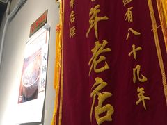 -谢智冷沾沾(万达金街店)