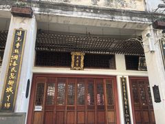 -海口骑楼小吃街