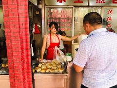 -求生煎包(武夷小区店)
