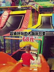 -爱丽丝奇幻乐园