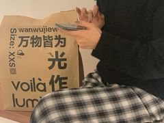 -光作面包Voila Lumiere(中山店)