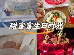 -洛可可·安妮贝可生日蛋糕(胡家庙店)