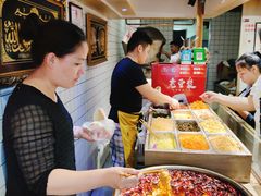 -三兄弟高炉烧饼