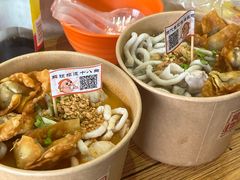-非遗·十八曲鱼饺(西马总店)
