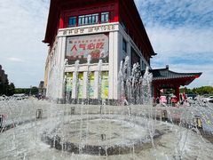 -於氏虾神(盱眙总店)