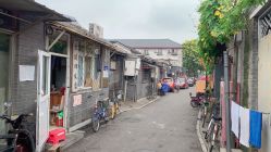 -兰建理发店