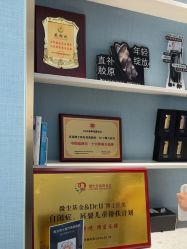 -Dr.U博士医疗美容医院