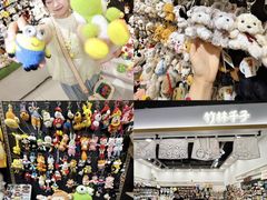 -南京时尚莱迪购物广场(正洪街店)