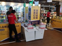 -冠德石油方兴达加油站