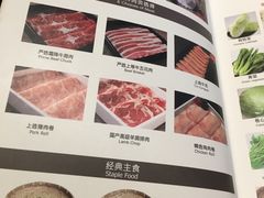 菜单-MoMo牧场·寿喜烧专门店(长泰广场店)
