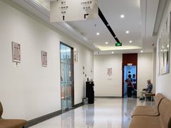 -美年大健康慈铭体检(黄浦分院)