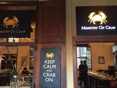 门面-Ministry of Crab(科伦坡店)