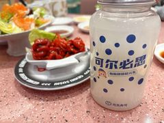 -元气寿司(环球港店)