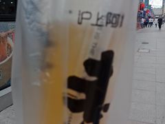 -沪上阿姨·精选茶饮(唐山新街北口店)
