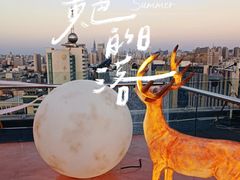 -梧桐餐厅(泉城路店)