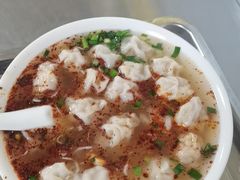 -汪家馄饨(集庆路店)