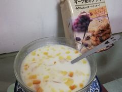 -志龙皇冠吃货椰子铺