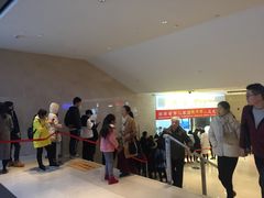 -鲍师傅糕点(国金街店)