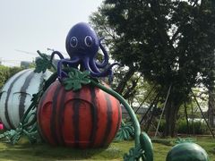 -琅岐红光湖公园