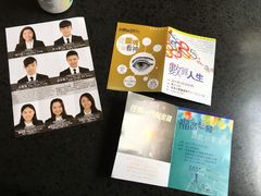 -香港大学