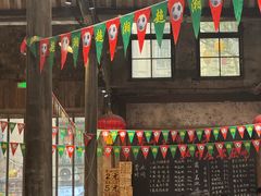 -東茅街茶馆