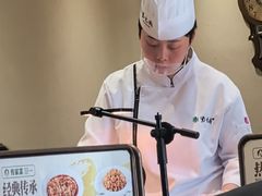 -紫光园(创始店)