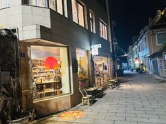 门面-巴浪鱼咖啡馆 Local Fish