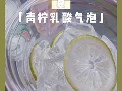 -Cafe on warm(丹霞店)