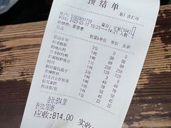 -唐廊烤鸭店(工体店)